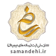 ساماندهی